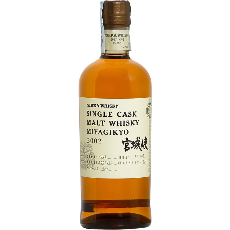BCLIQUOR Nikka - Miyagikyo Single Cask 2002