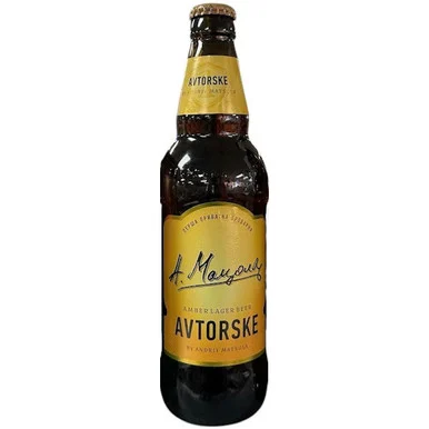 Avtorske Amber Lager Beer 500ml (Ukraine)