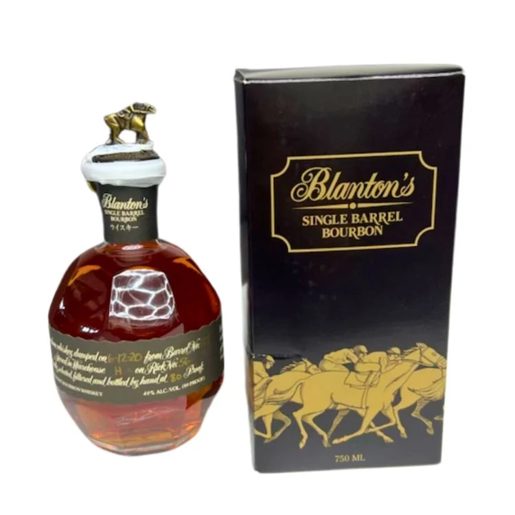 Black label Single Barrel Kentucky Straight Bourbon Whiskey - 750ml