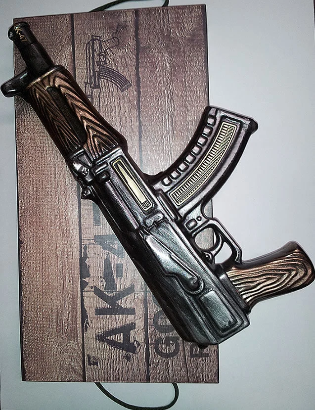 Goodnoff AK-47 Machine Gun 750ML