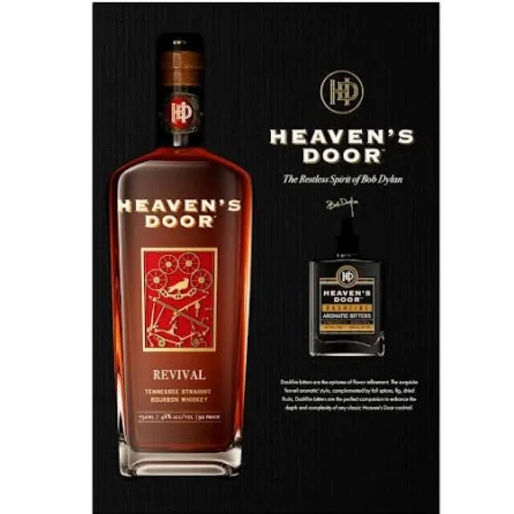 Heaven's Door Revival Tennessee Straight Bourbon Whiskey Gift Set- 750ml