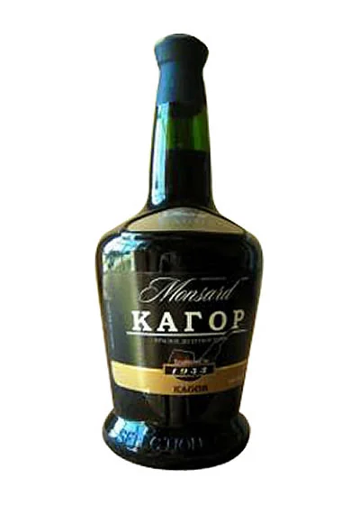 Kagor Monsard
