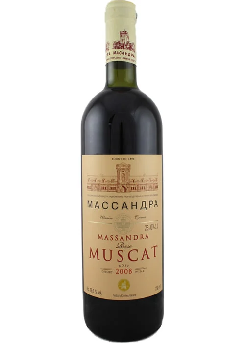 Massandra Rose Muscat