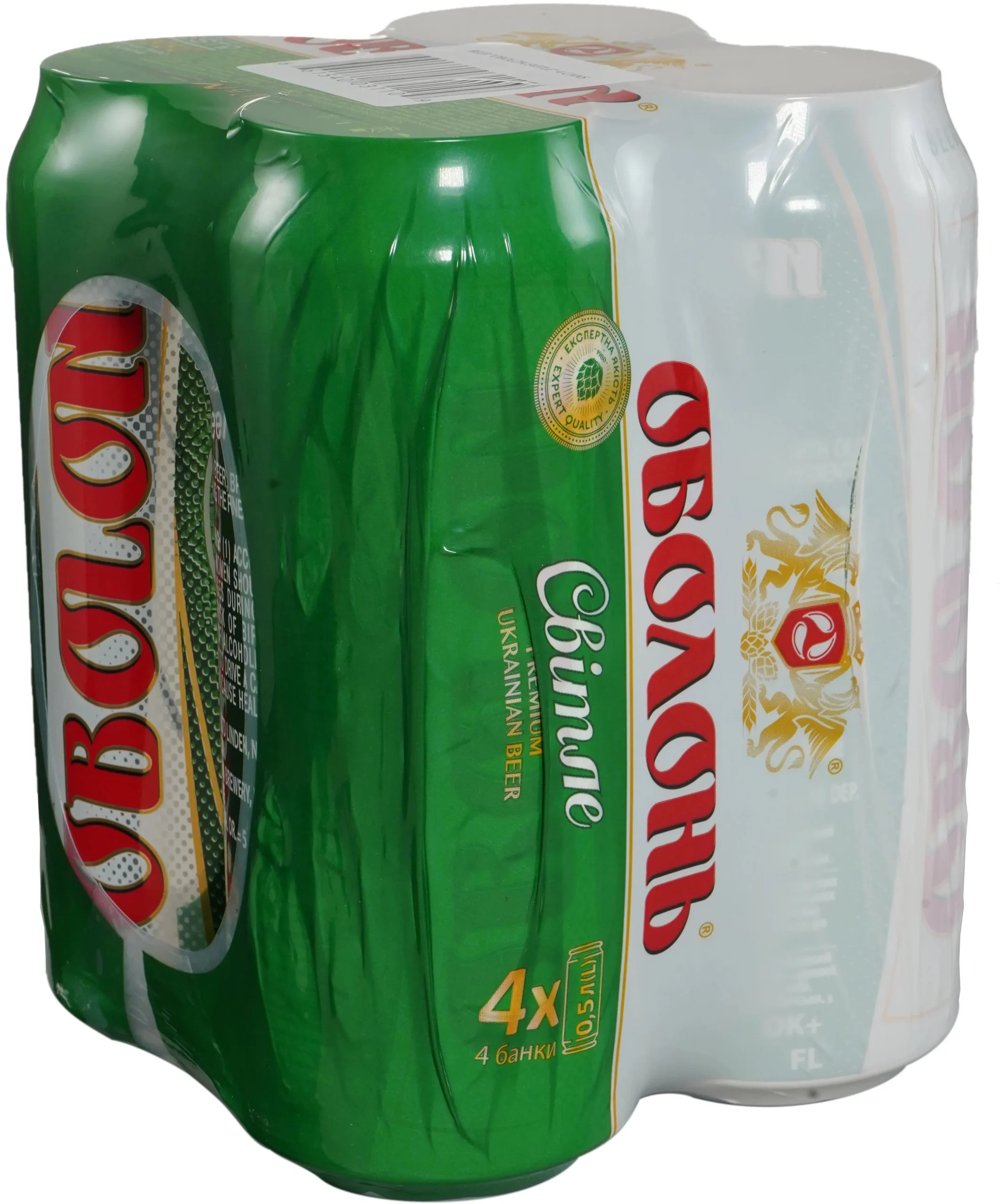 Obolon Svitle 4Pk Cans