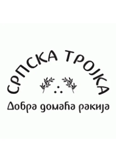 Srpska Trojka Old Plum Brandy 750ML