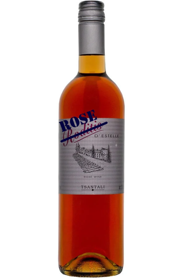 Tsantali Rose D'Estelle
