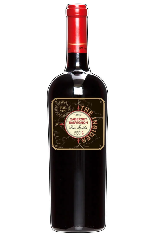 Vinum Cellars The Insider Cabernet Sauvignon